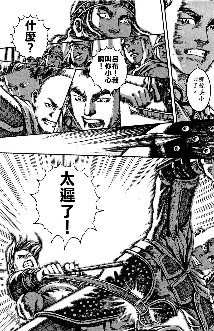 第135页