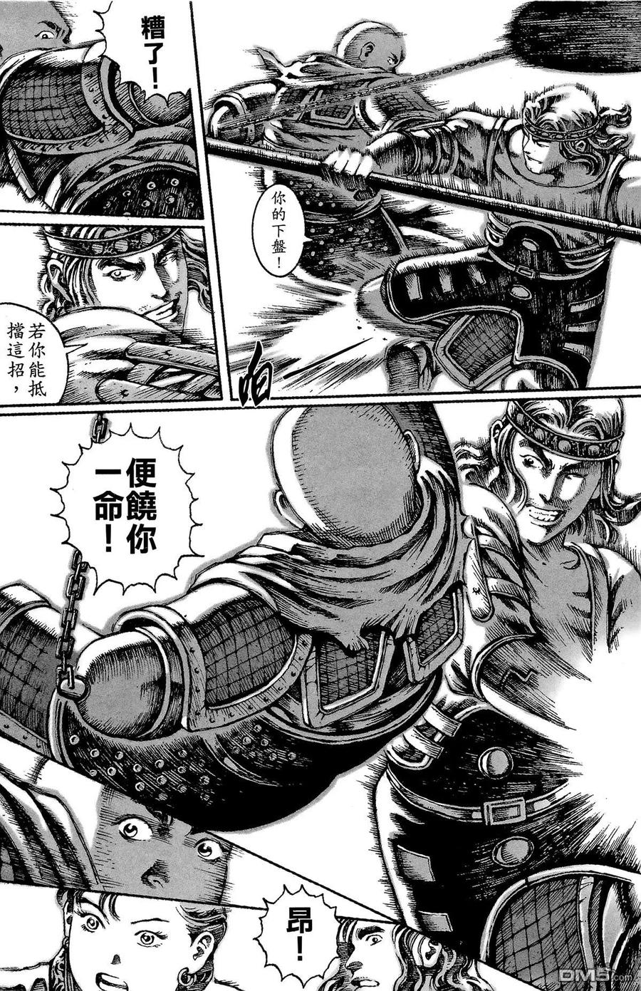 第140页