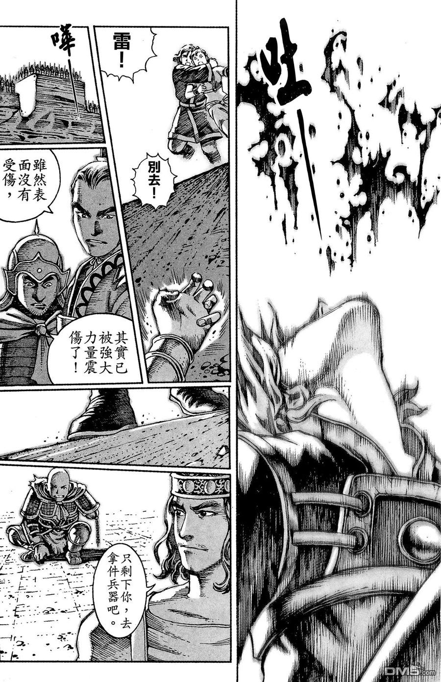 第146页