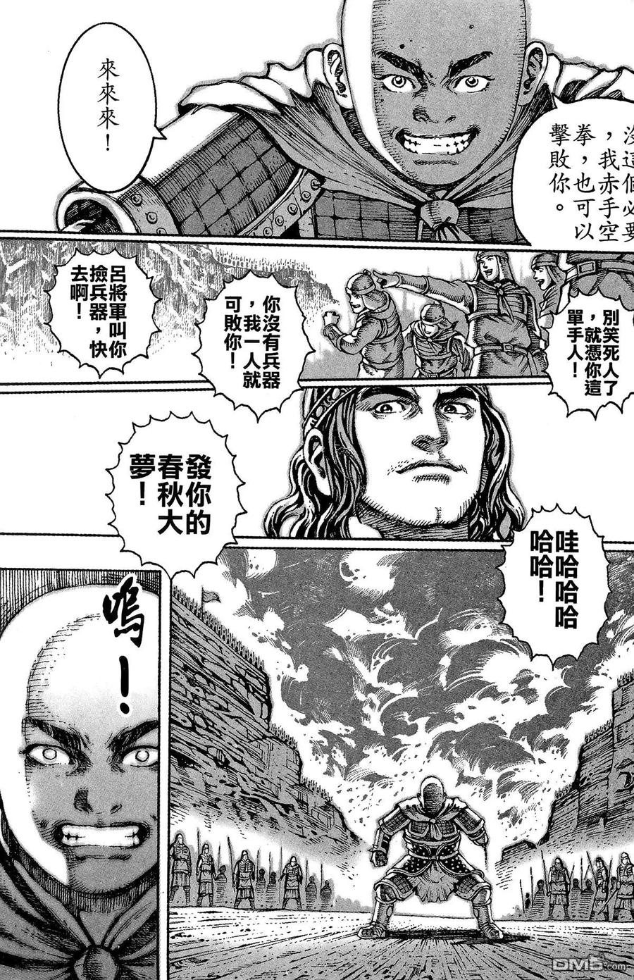 第147页