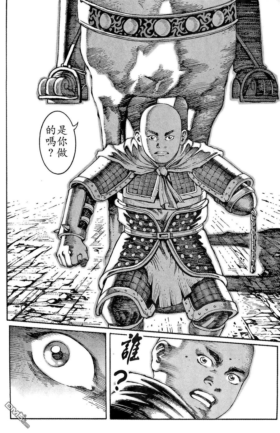 第148页