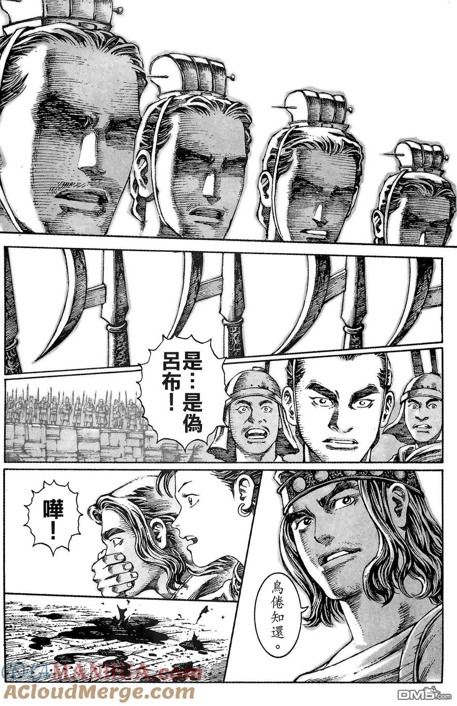 第149页
