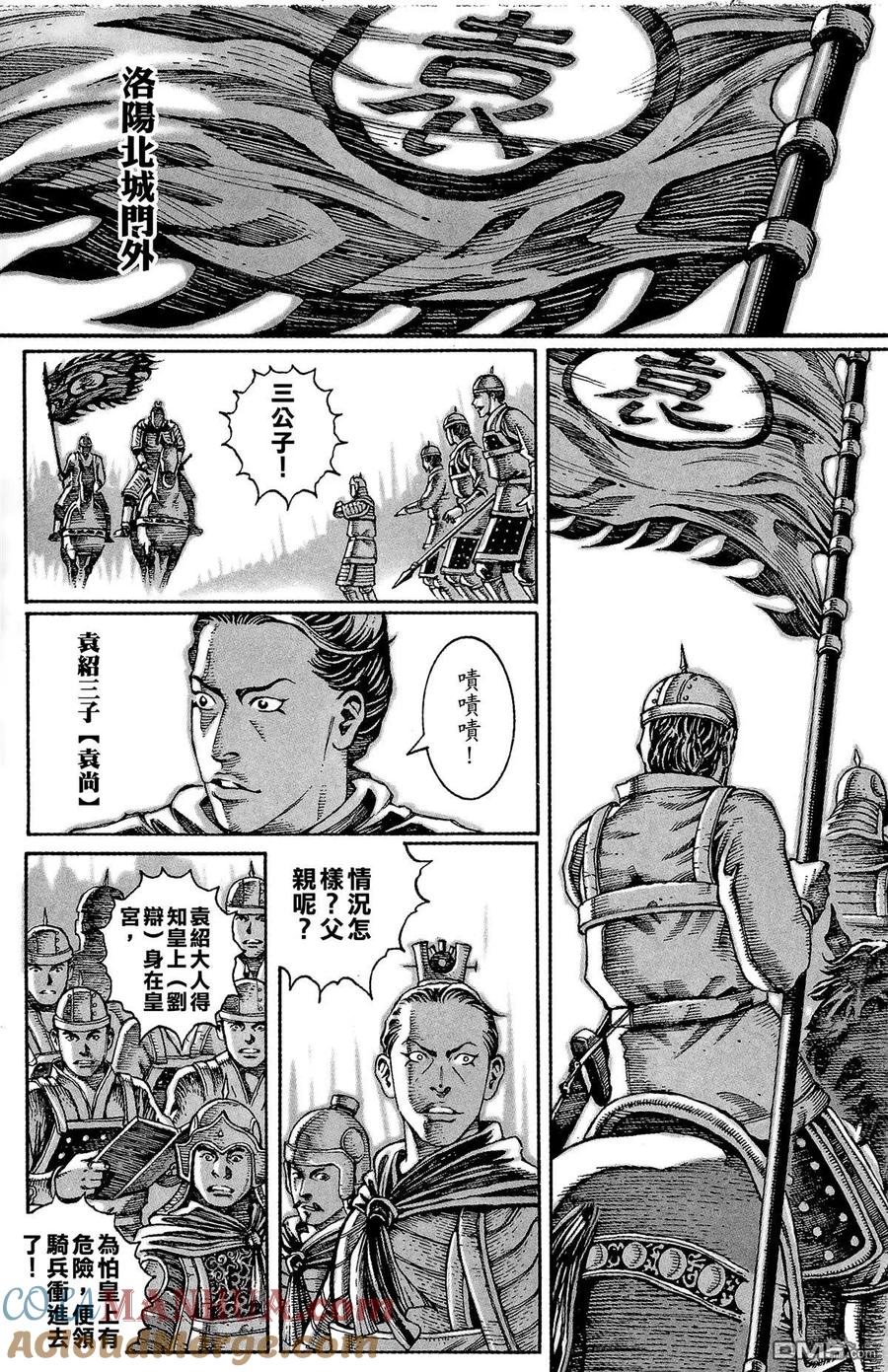 第153页