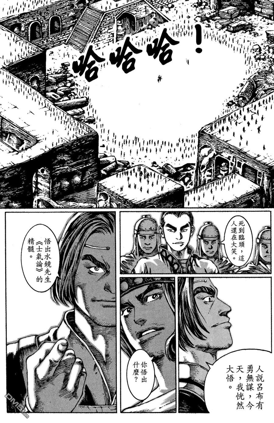 第166页