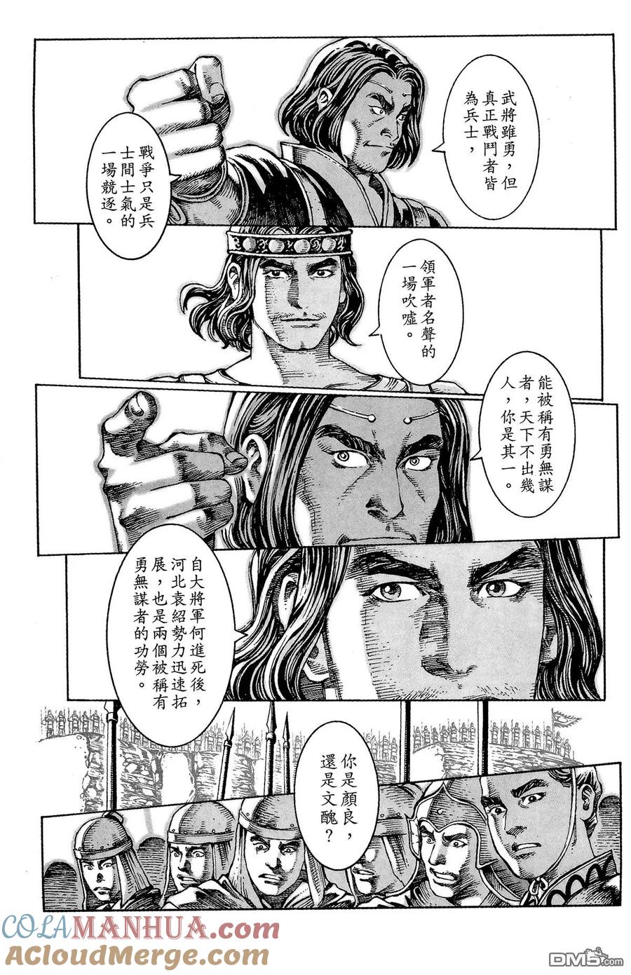 第169页