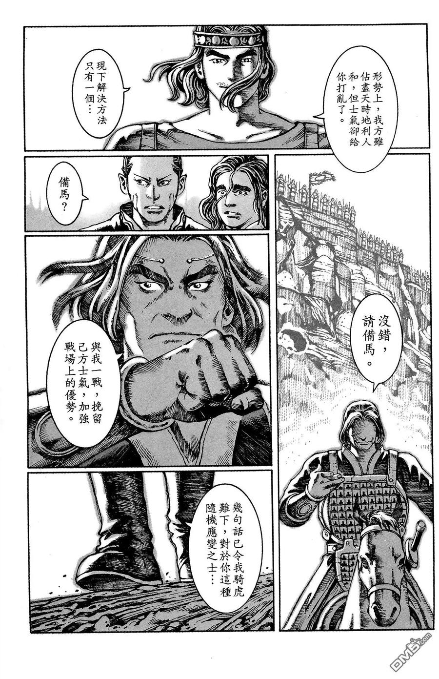 第171页