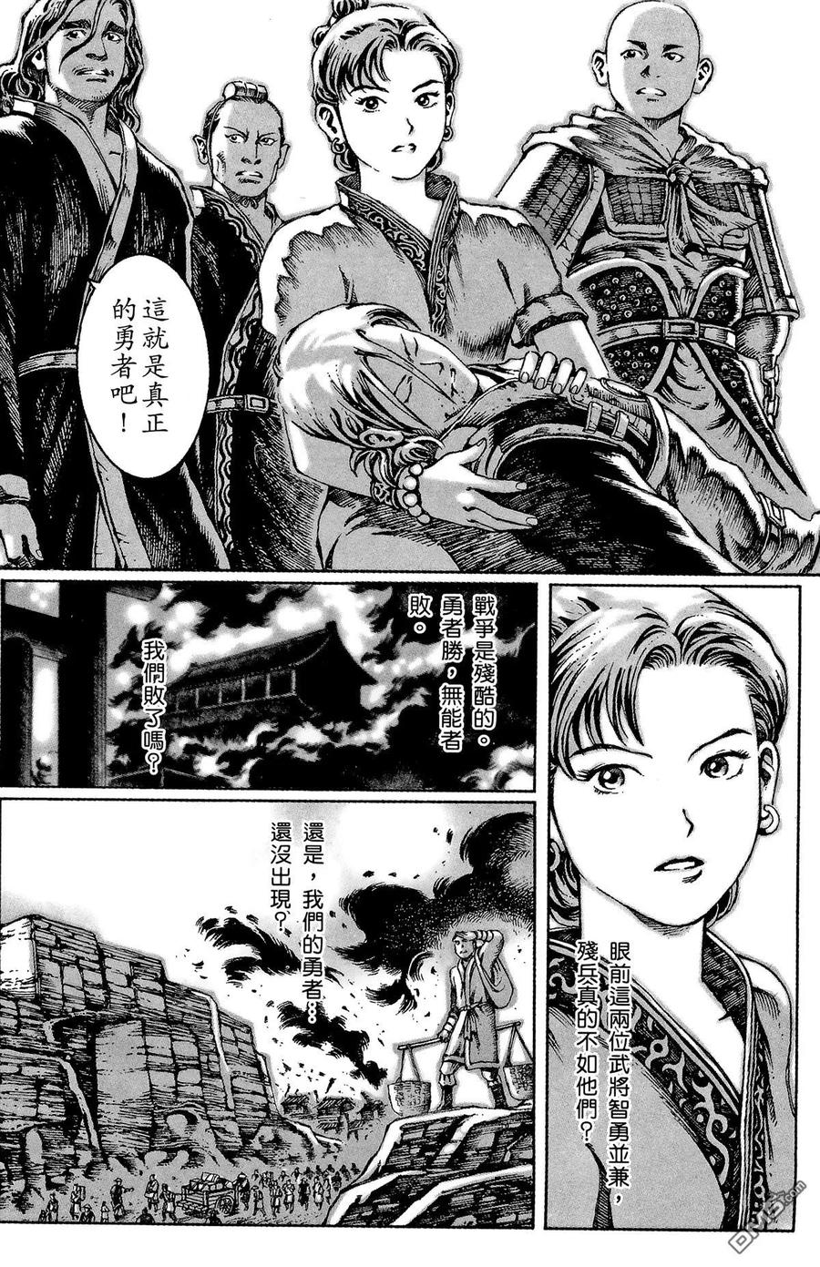 第174页