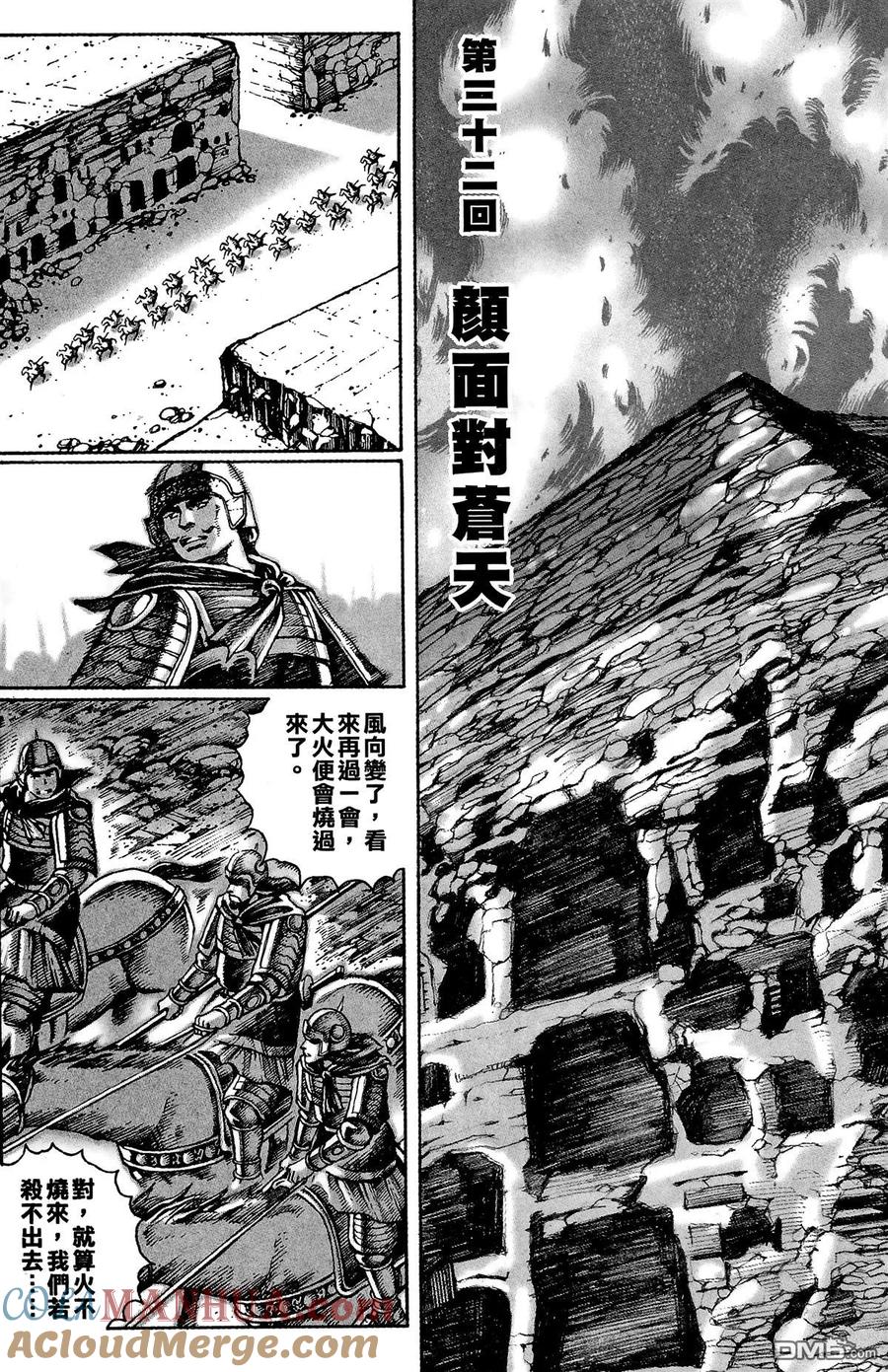 第177页