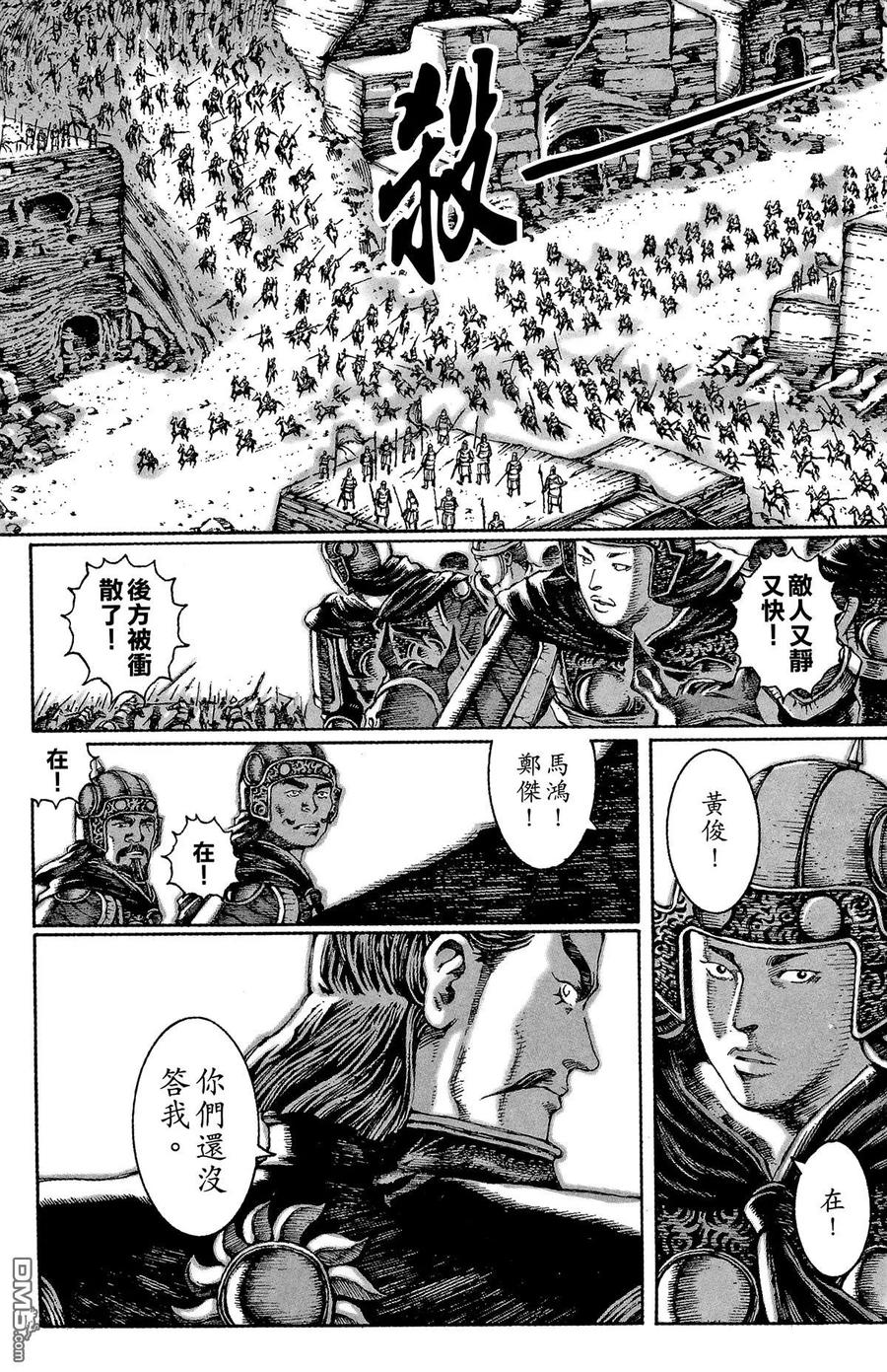 第182页