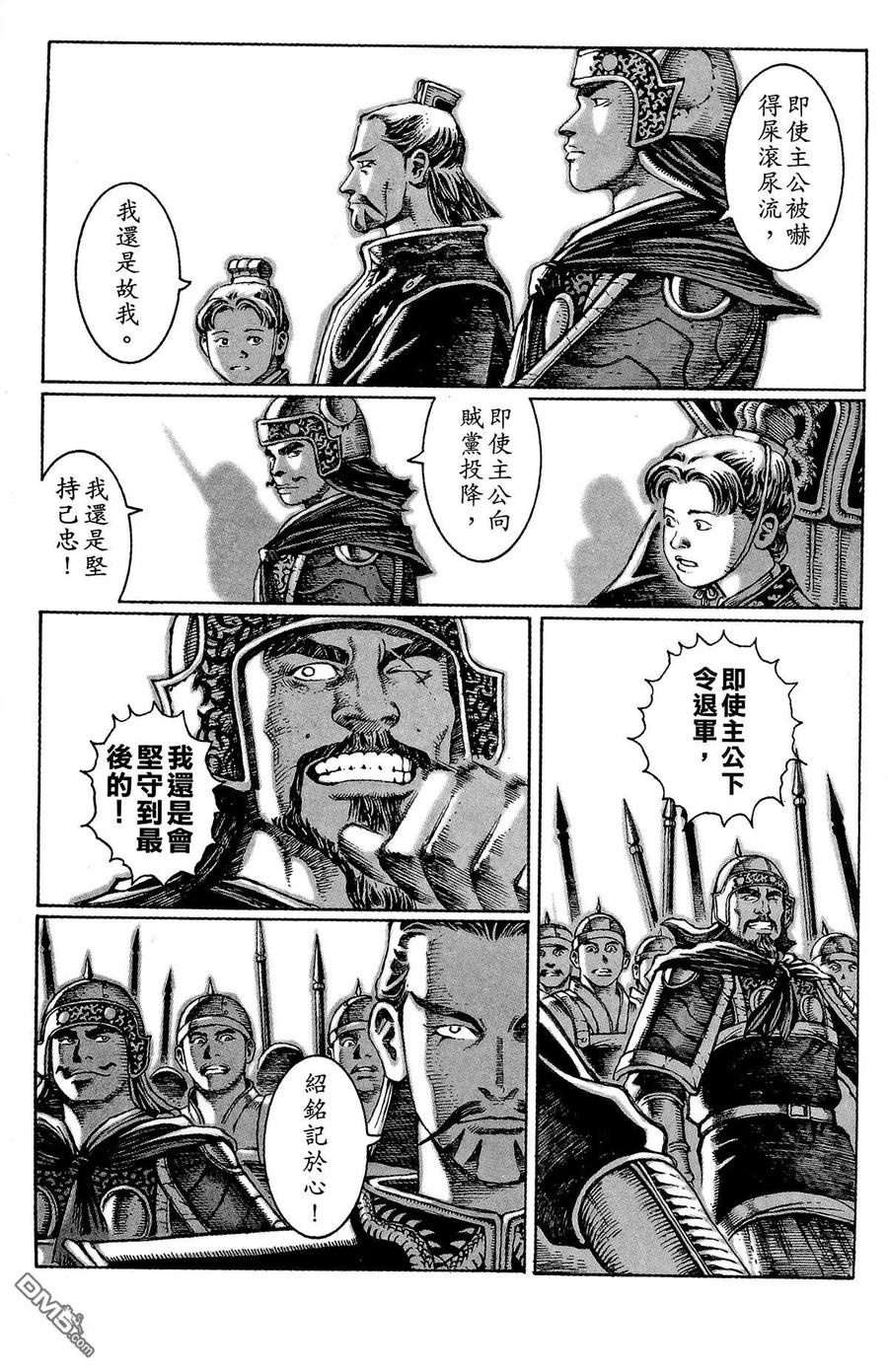 第183页