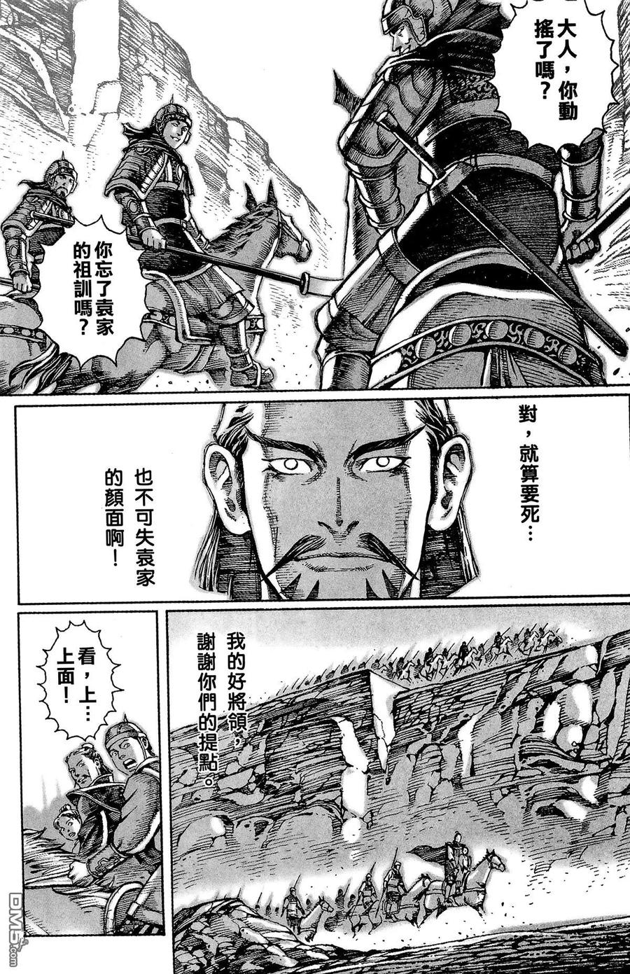 第184页