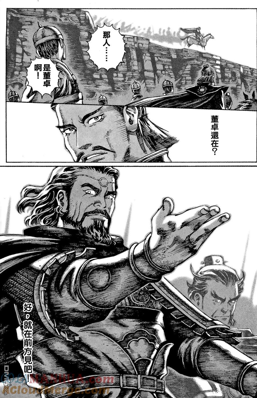 第185页