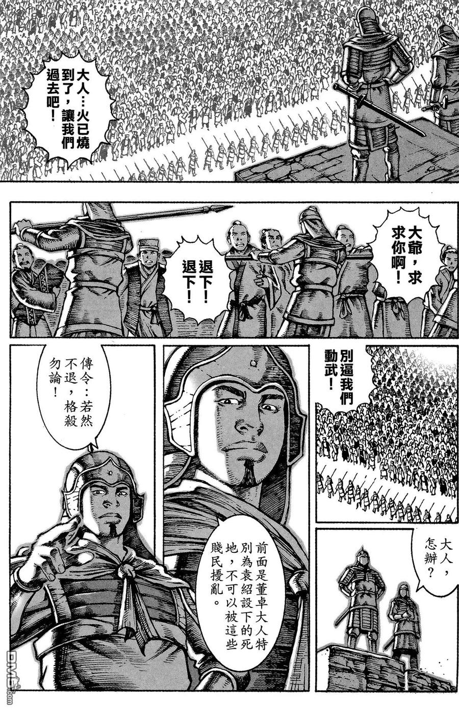 第187页