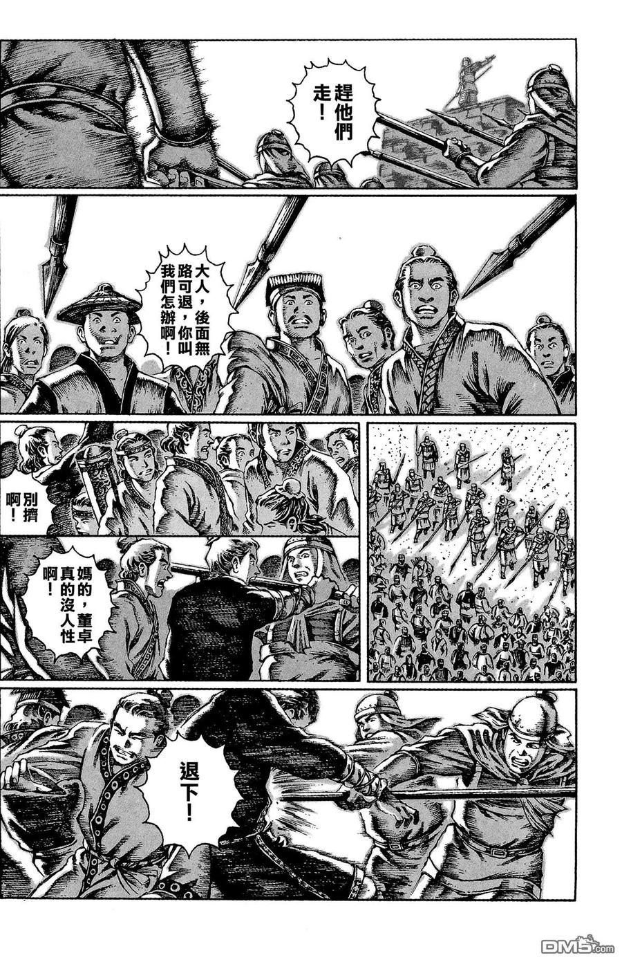 第188页