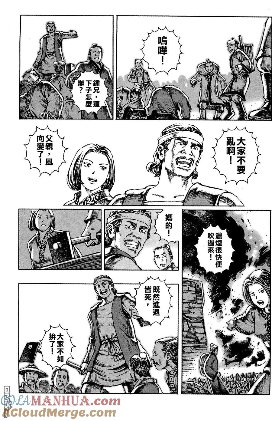 第189页