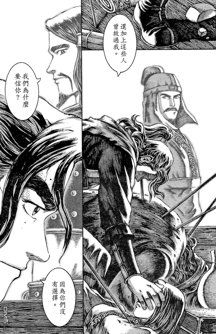 第198页