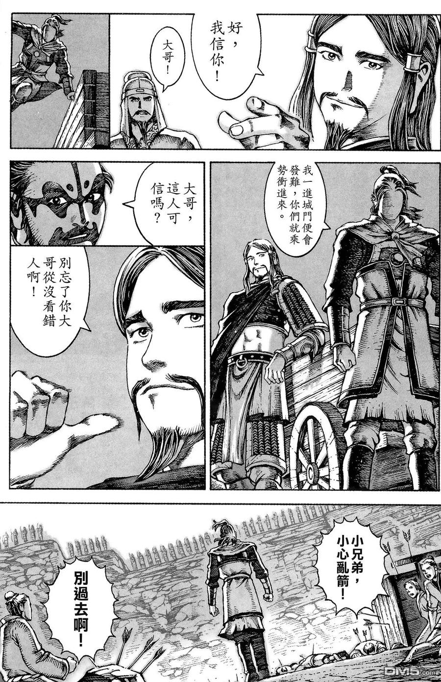 第199页