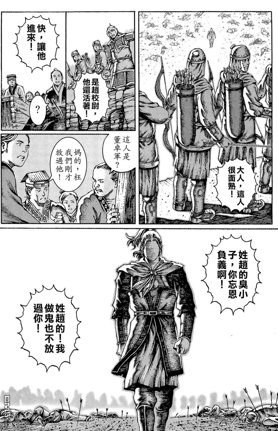 第200页