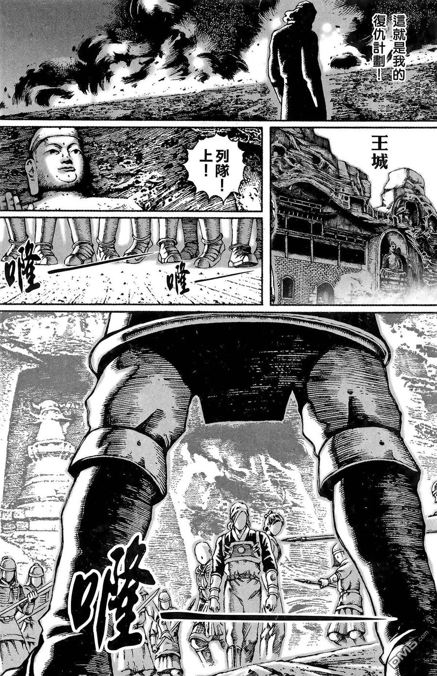第39页
