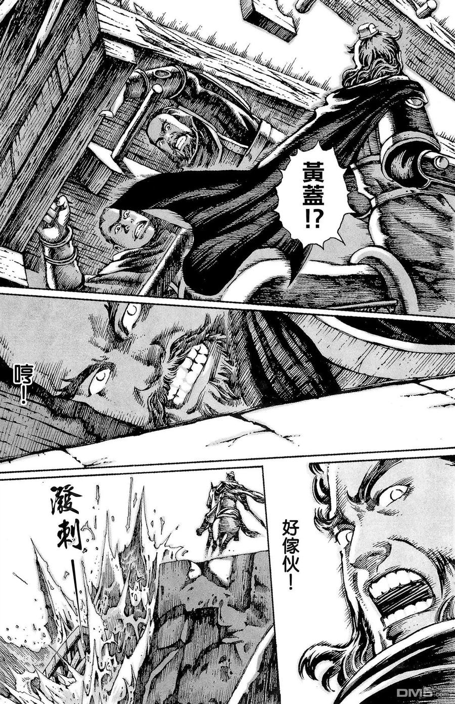 第62页