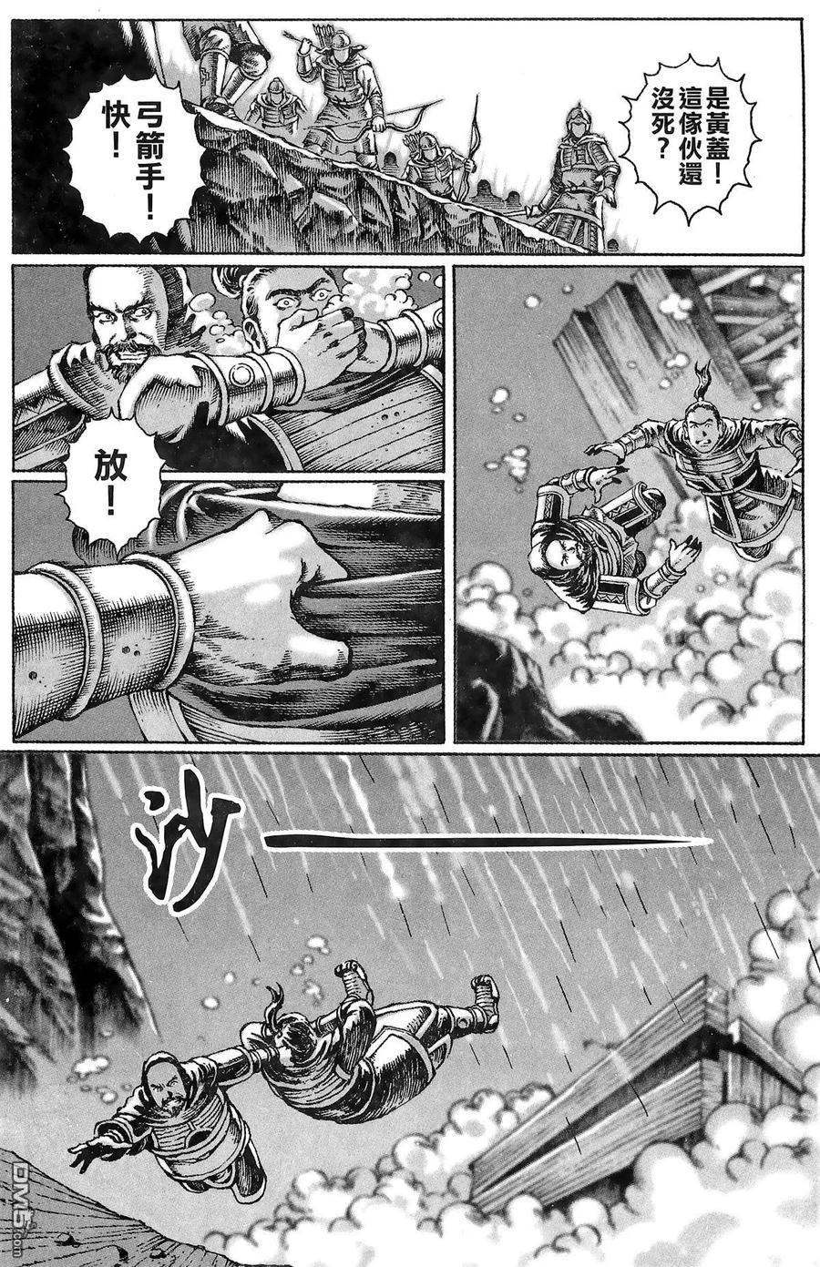 第63页