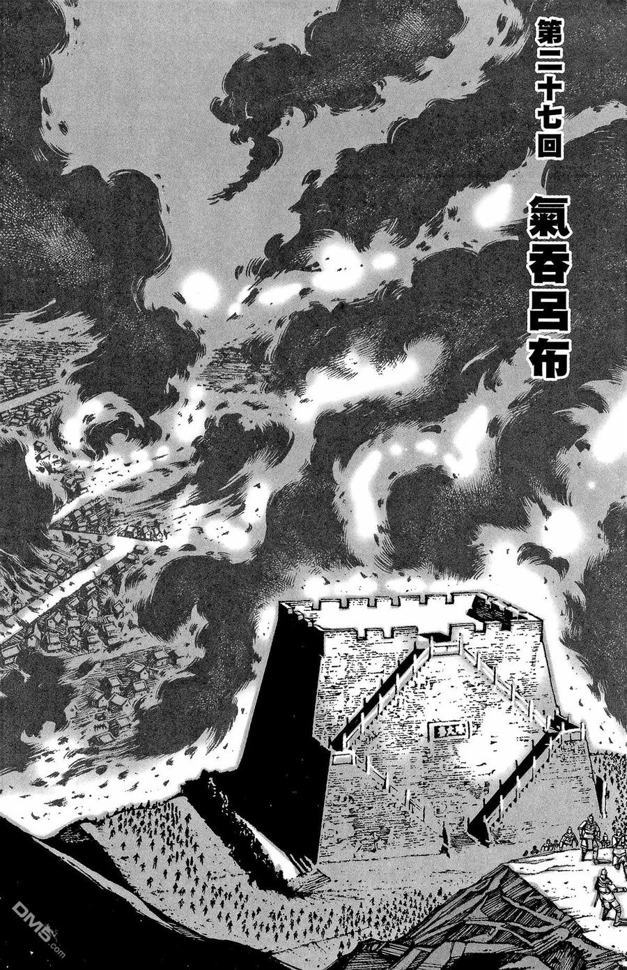 第71页