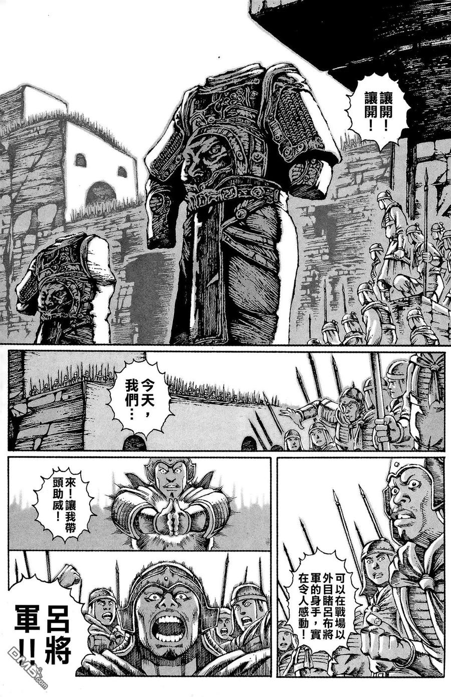 第90页