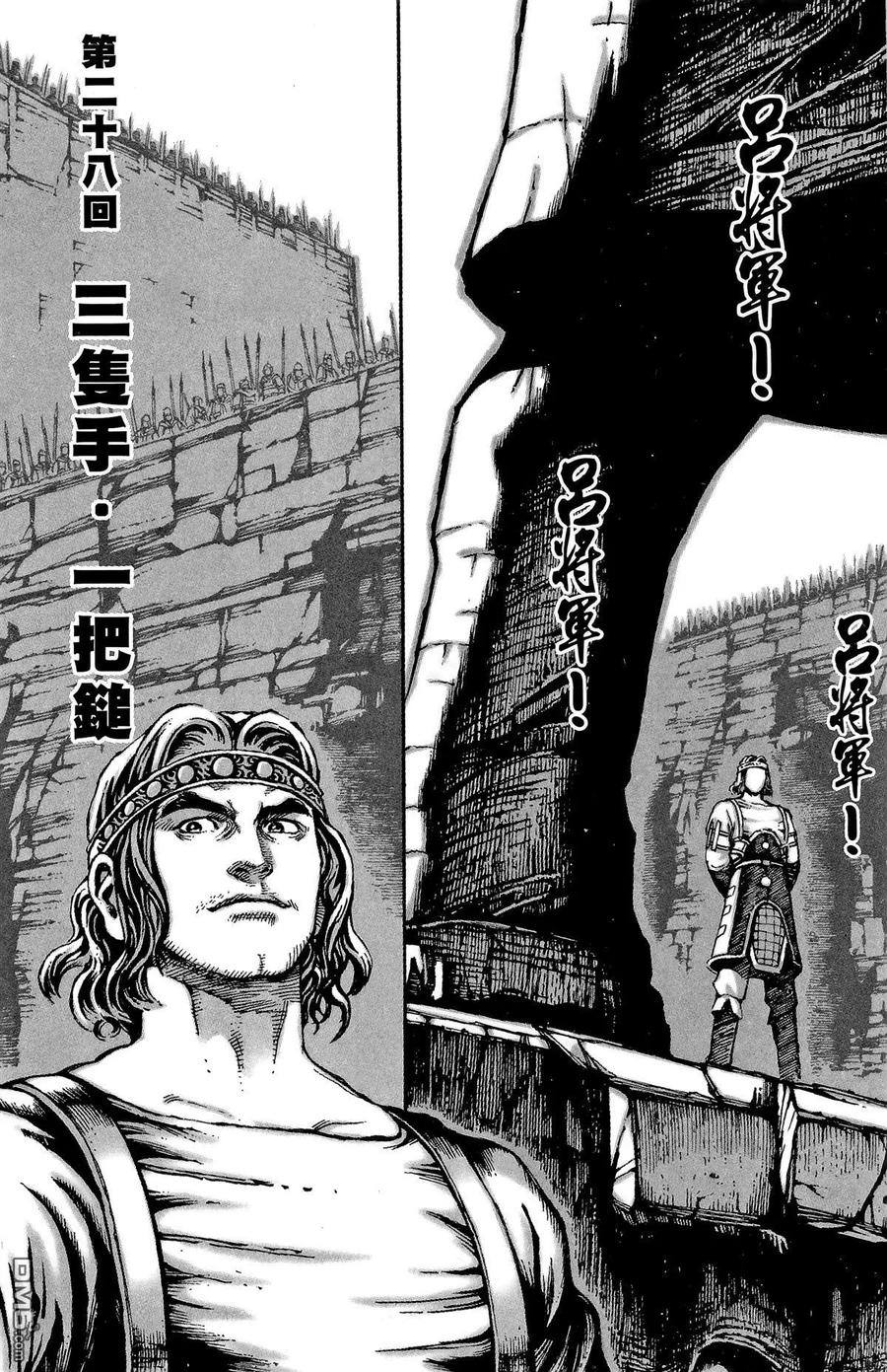 第91页
