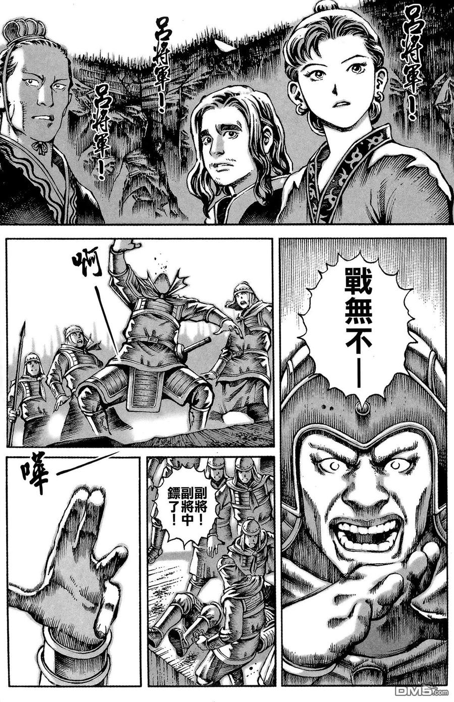 第92页