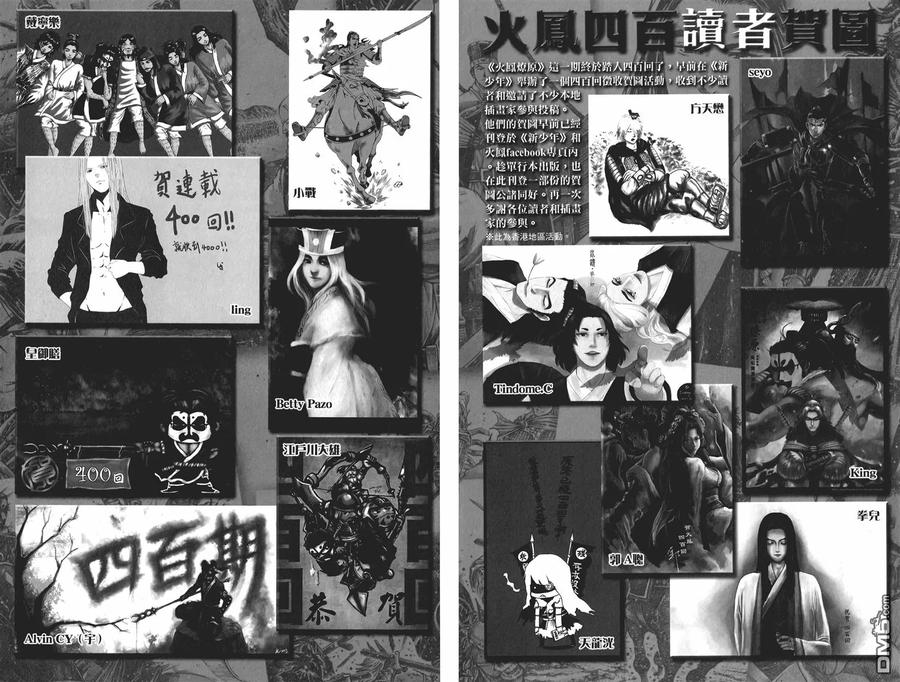 第100页