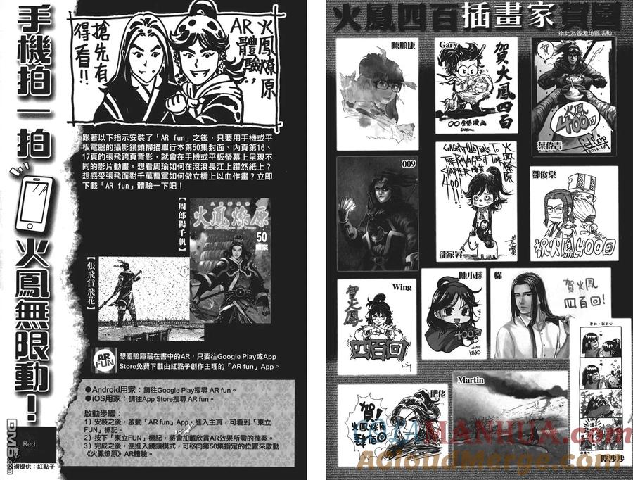 第101页