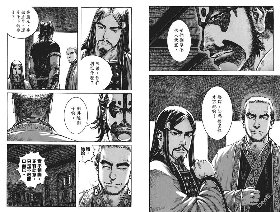 第47页