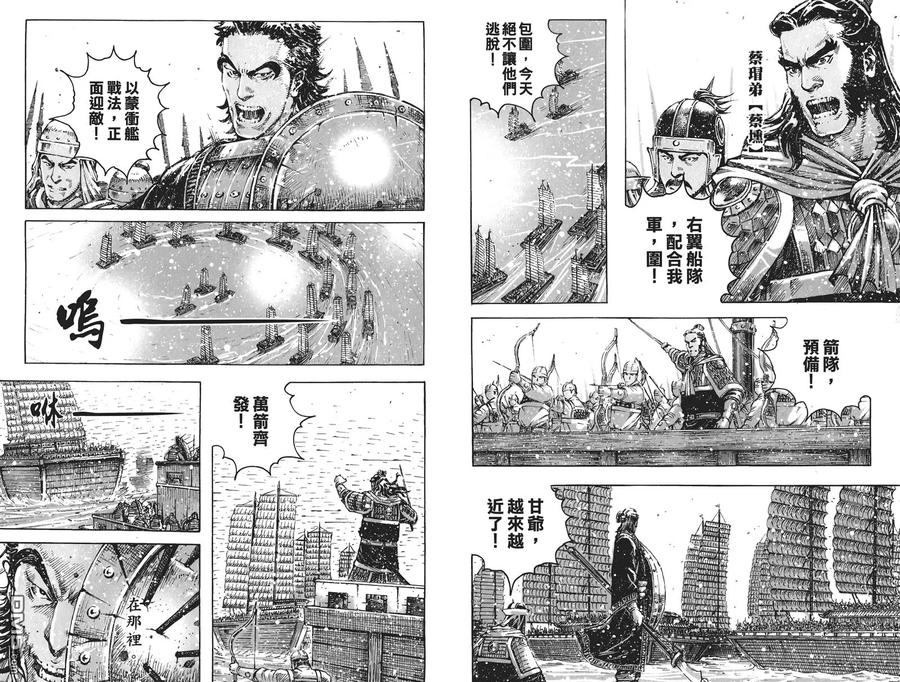 第56页