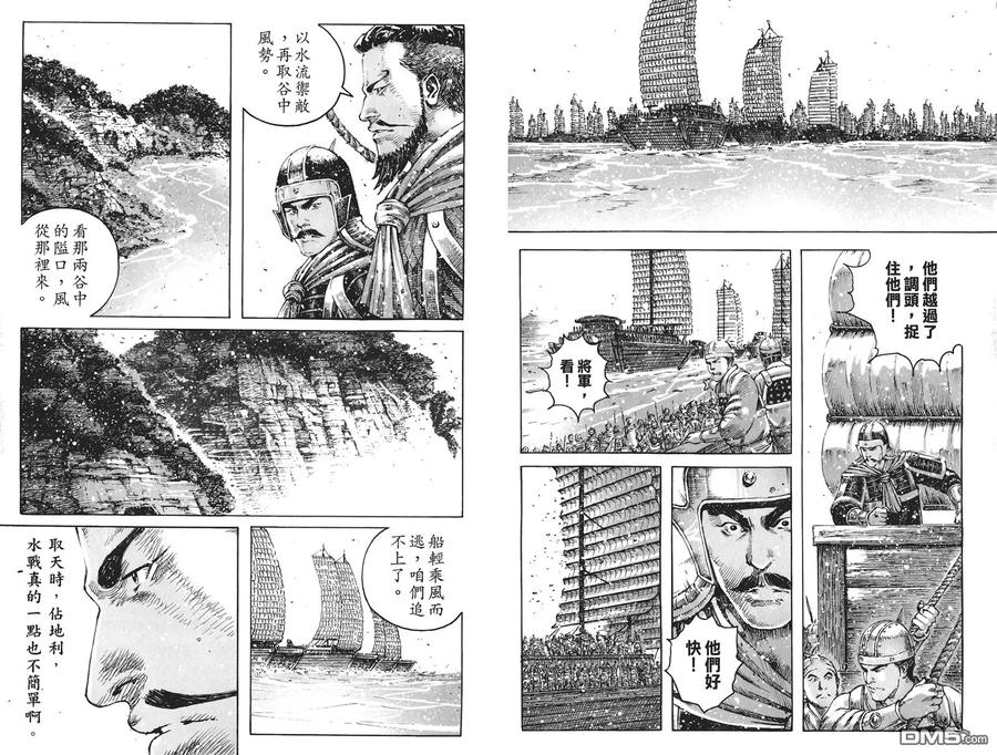 第62页
