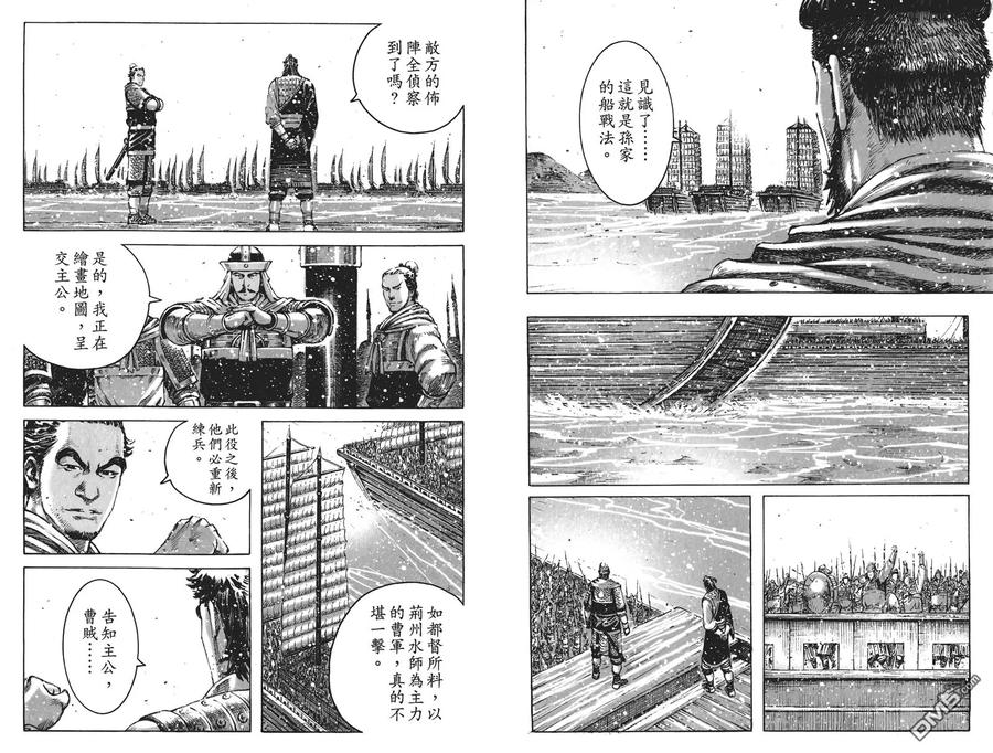 第63页