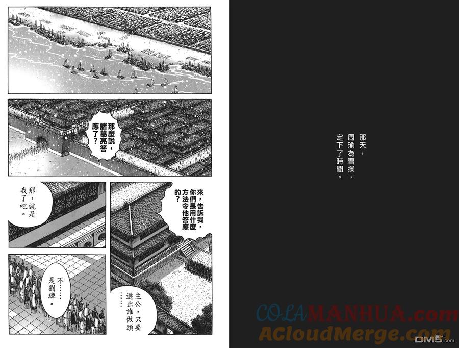 第65页