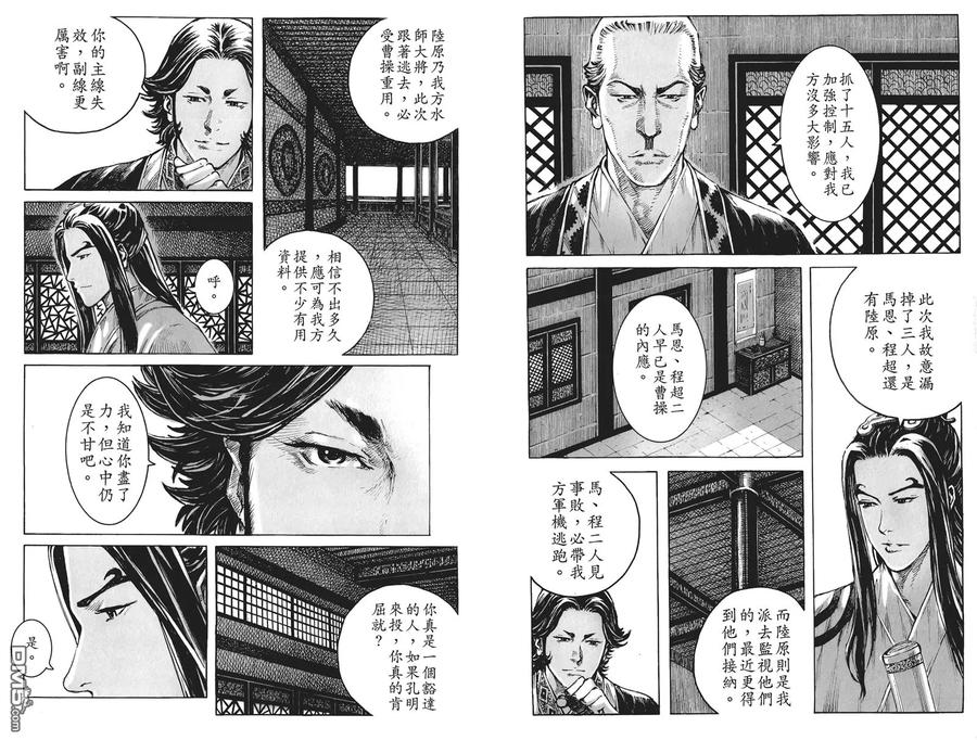第68页
