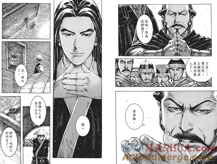 第81页