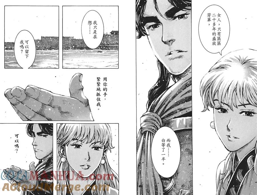 第85页