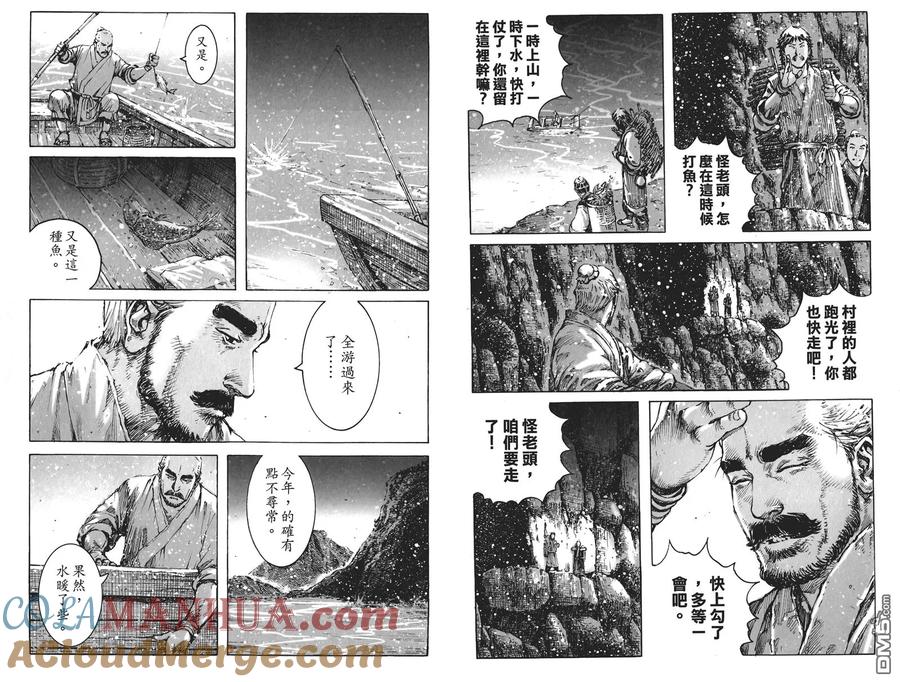 第89页