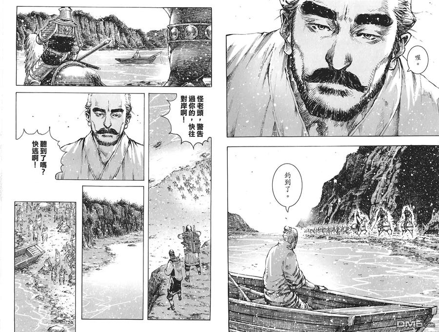 第90页