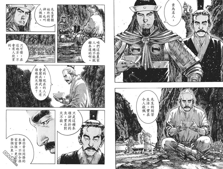第91页
