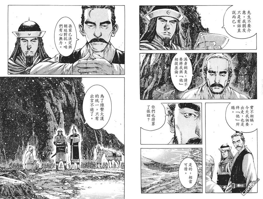 第92页