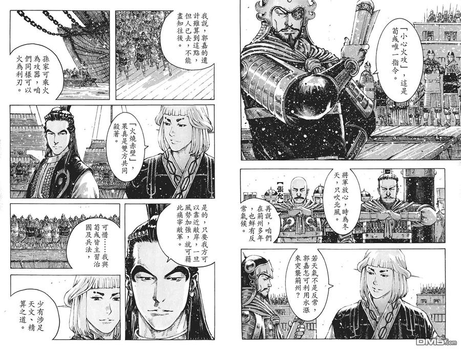 第94页
