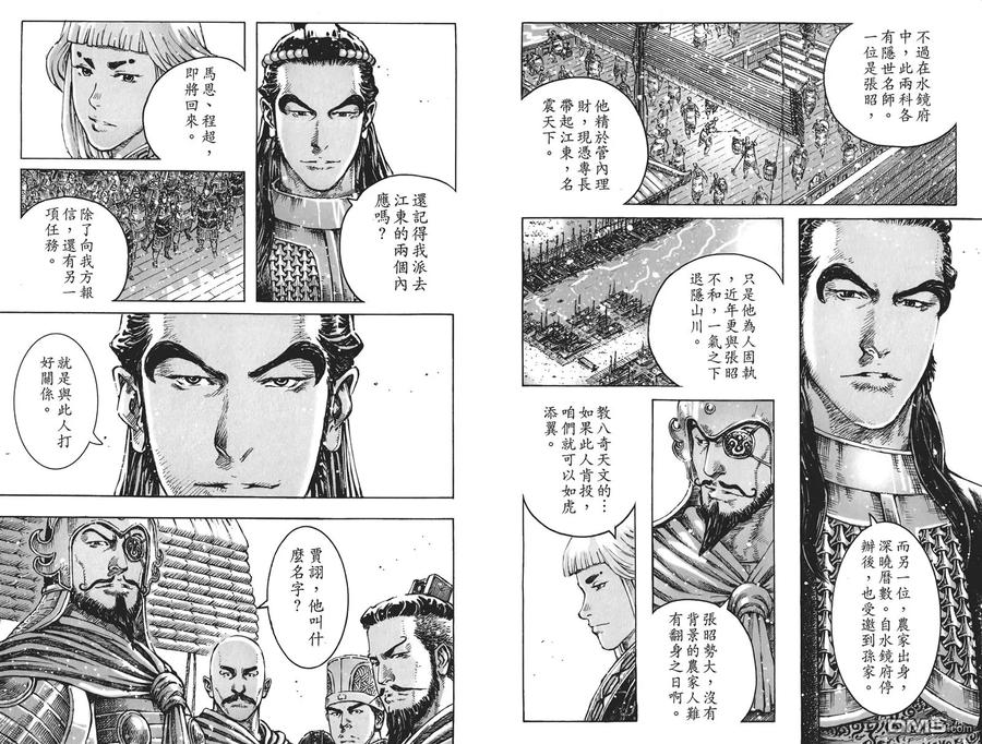 第95页