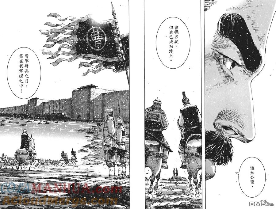 第97页