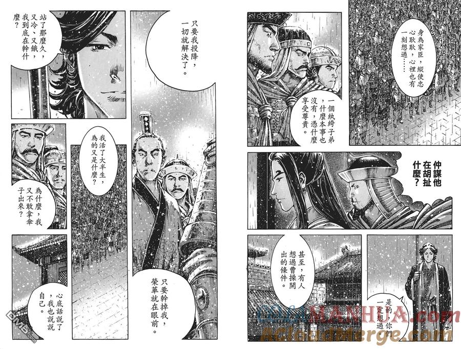 第29页
