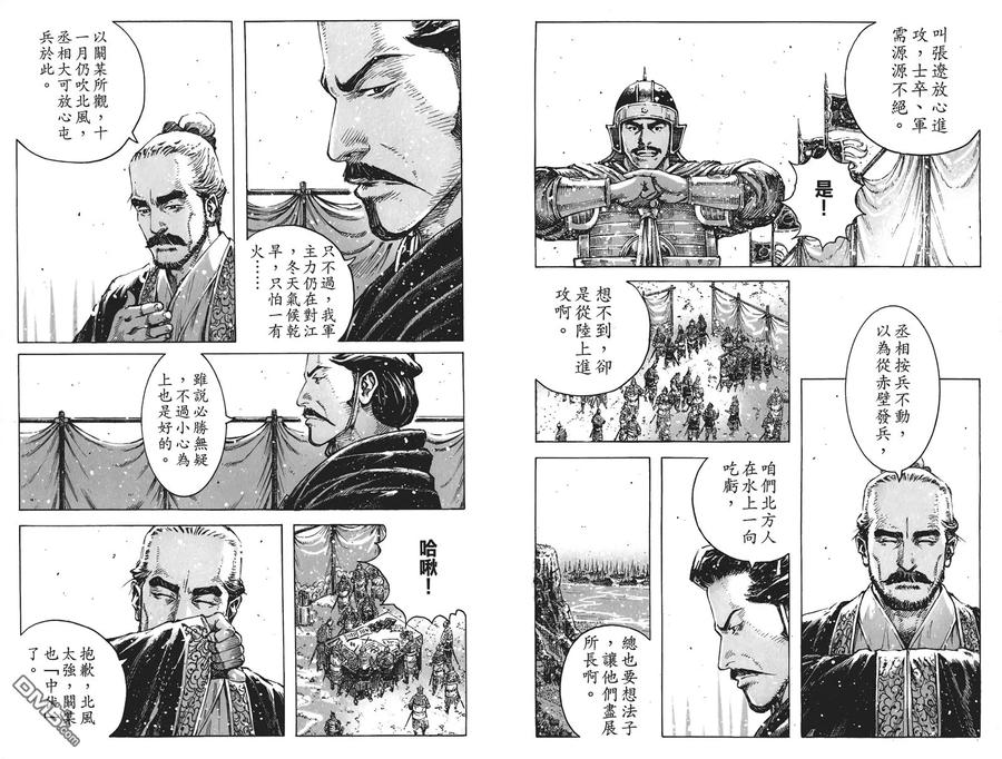 第48页