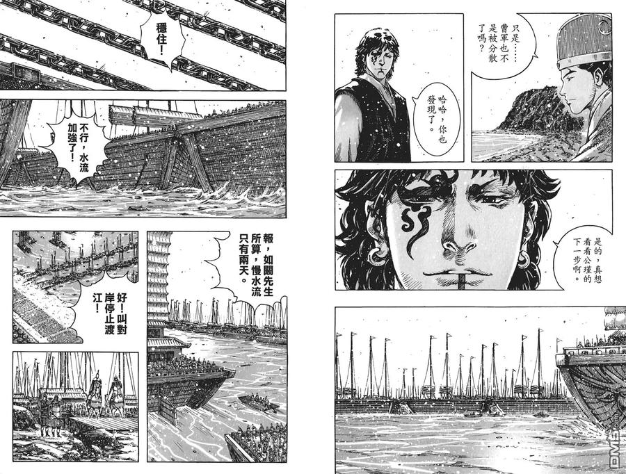 第55页
