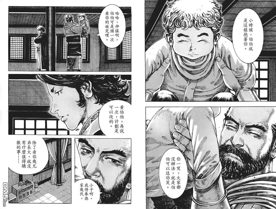 第60页